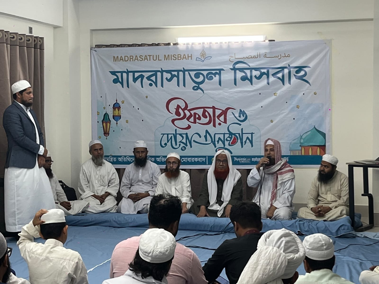 WhatsApp Image 2026-04-08 at 3.43.59 PM